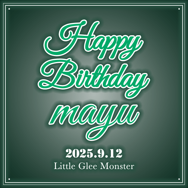 Little Glee Monsterオフィシャルファンクラブ「リトグリCLUB」